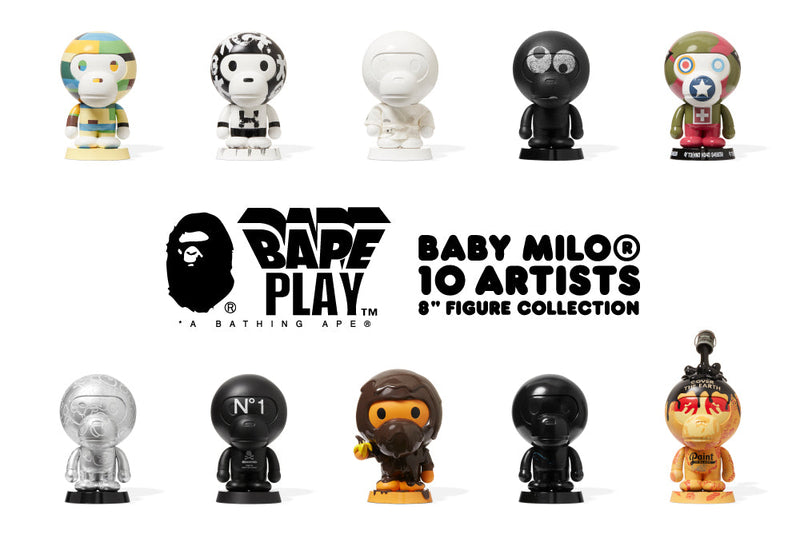 BABY MILO®️ BY A BATHING APE 10 ARTISTS 8” FIGURINE