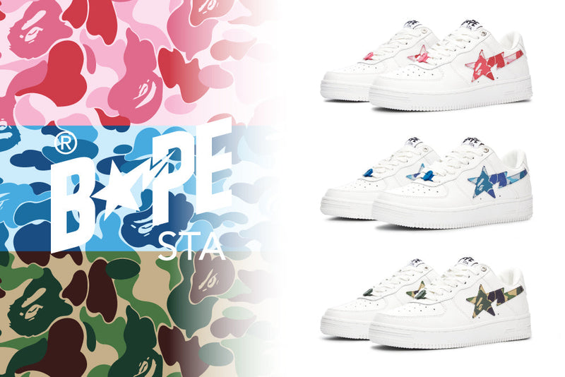 HOT BAPE STA™ CAMO COLLECTION