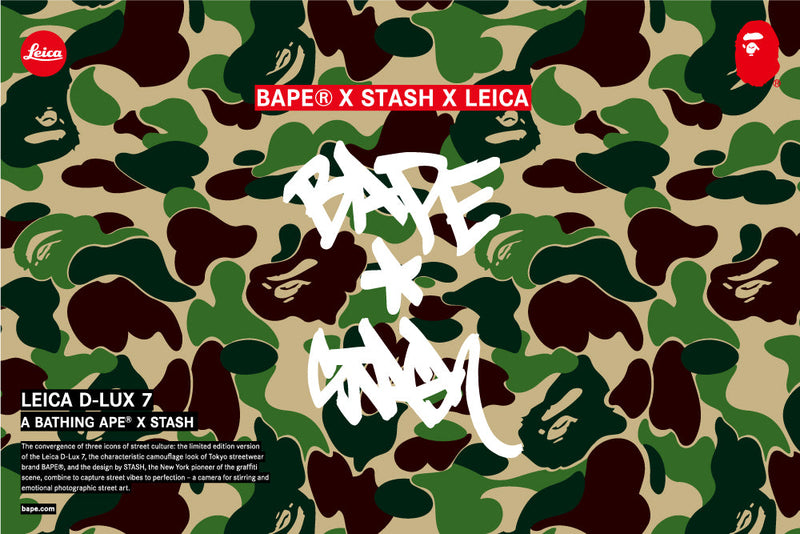 LEICA D-LUX 7 “A BATHING APE® x STASH” SPECIAL EDITION