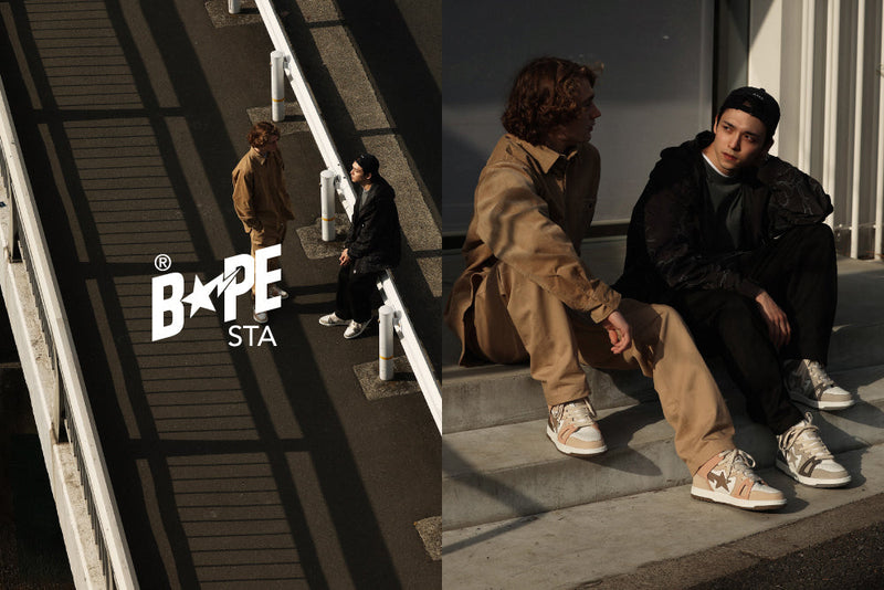 BAPE STA™ 93 HI