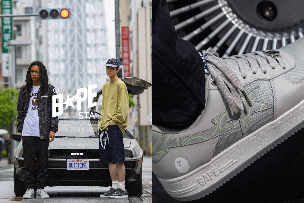 Bape Style R BAPE STA™ DESIGNS HAVE ARRIVED FROM THE FUTURE – eu.bape.com
