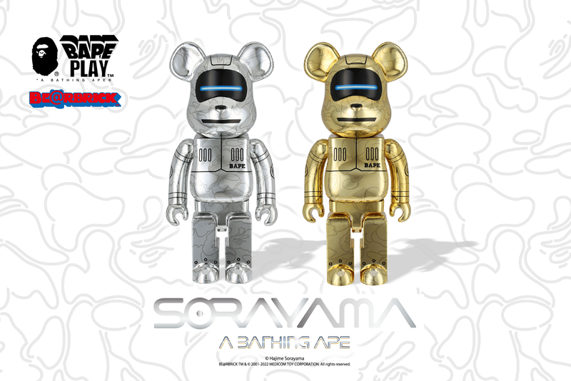 A BATHING APE® × HAJIME SORAYAMA BABY MILO® BE@RBRICK