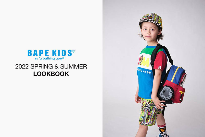 2022 SPRING / SUMMER COLLECTION KIDS LOOKBOOK