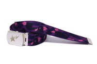 COLOR CAMO STA GI BELT