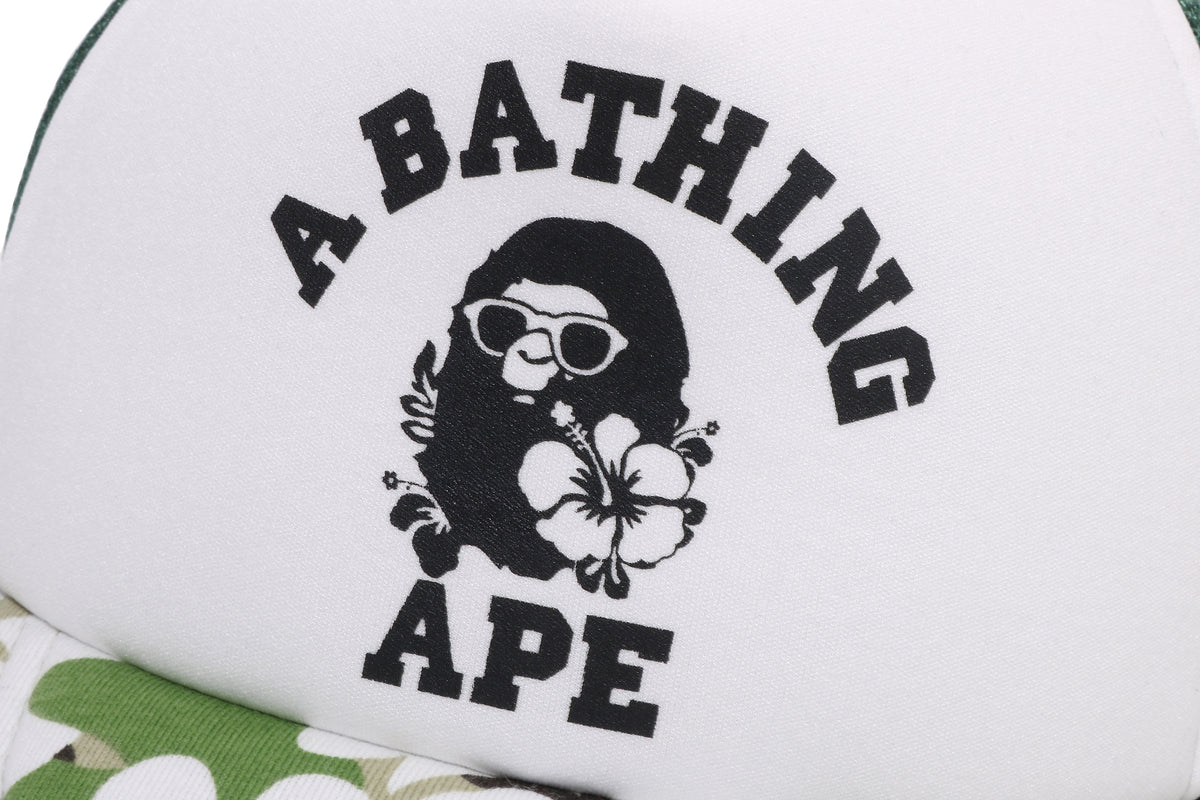 ABC RESORT CAMO MESH CAP