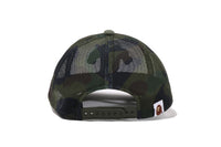 1ST CAMO COLLEGE PATCHED MESH CAP