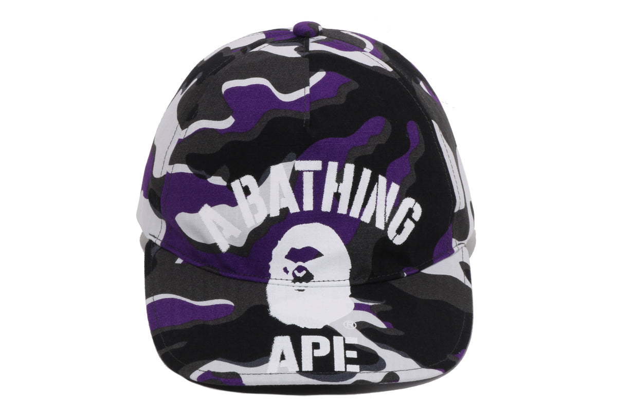 GLITCH WOODLAND CAMO CAP