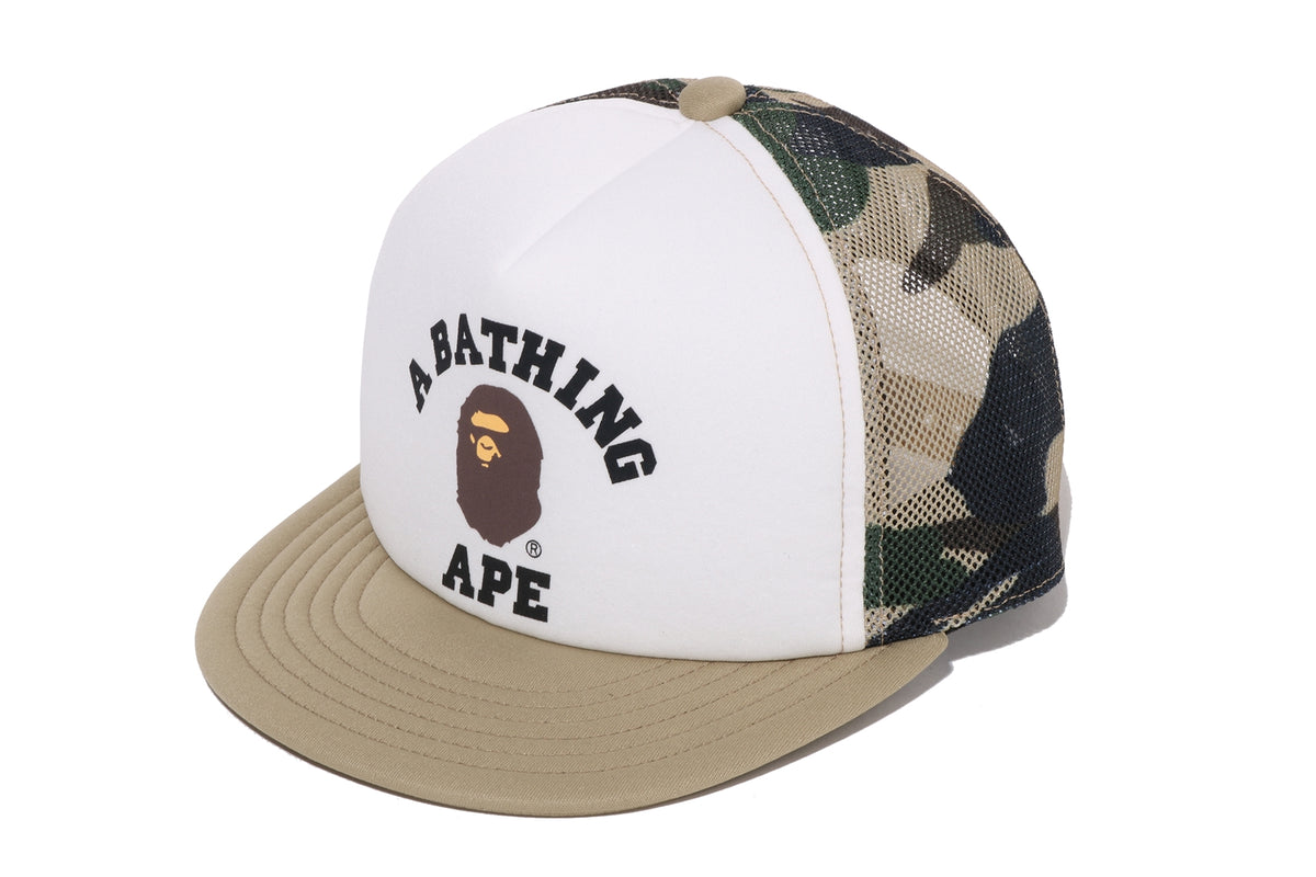 1ST CAMO COLLEGE MESH CAP KIDS