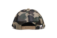1ST CAMO COLLEGE MESH CAP KIDS