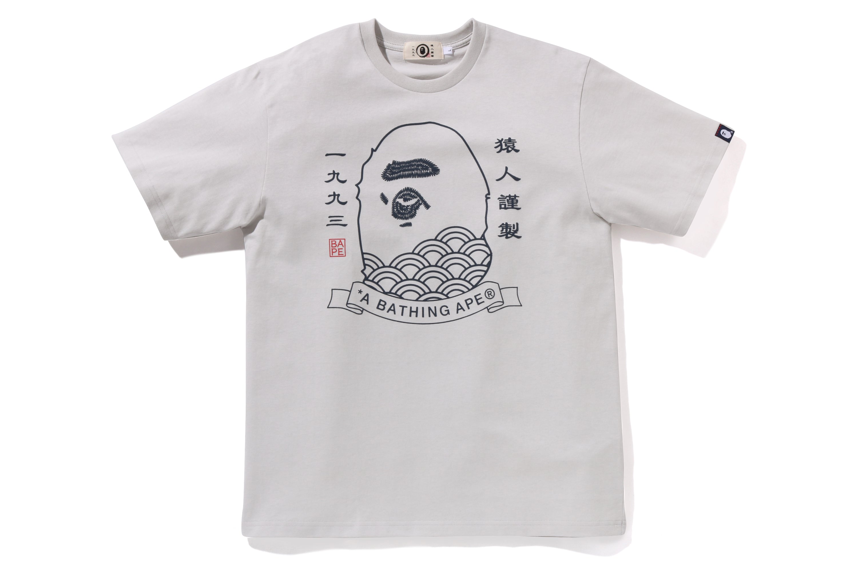 JAPANESE APE HEAD TEE – eu.bape.com
