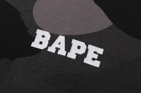 MEGA COLOR CAMO RELAXED FIT TEE