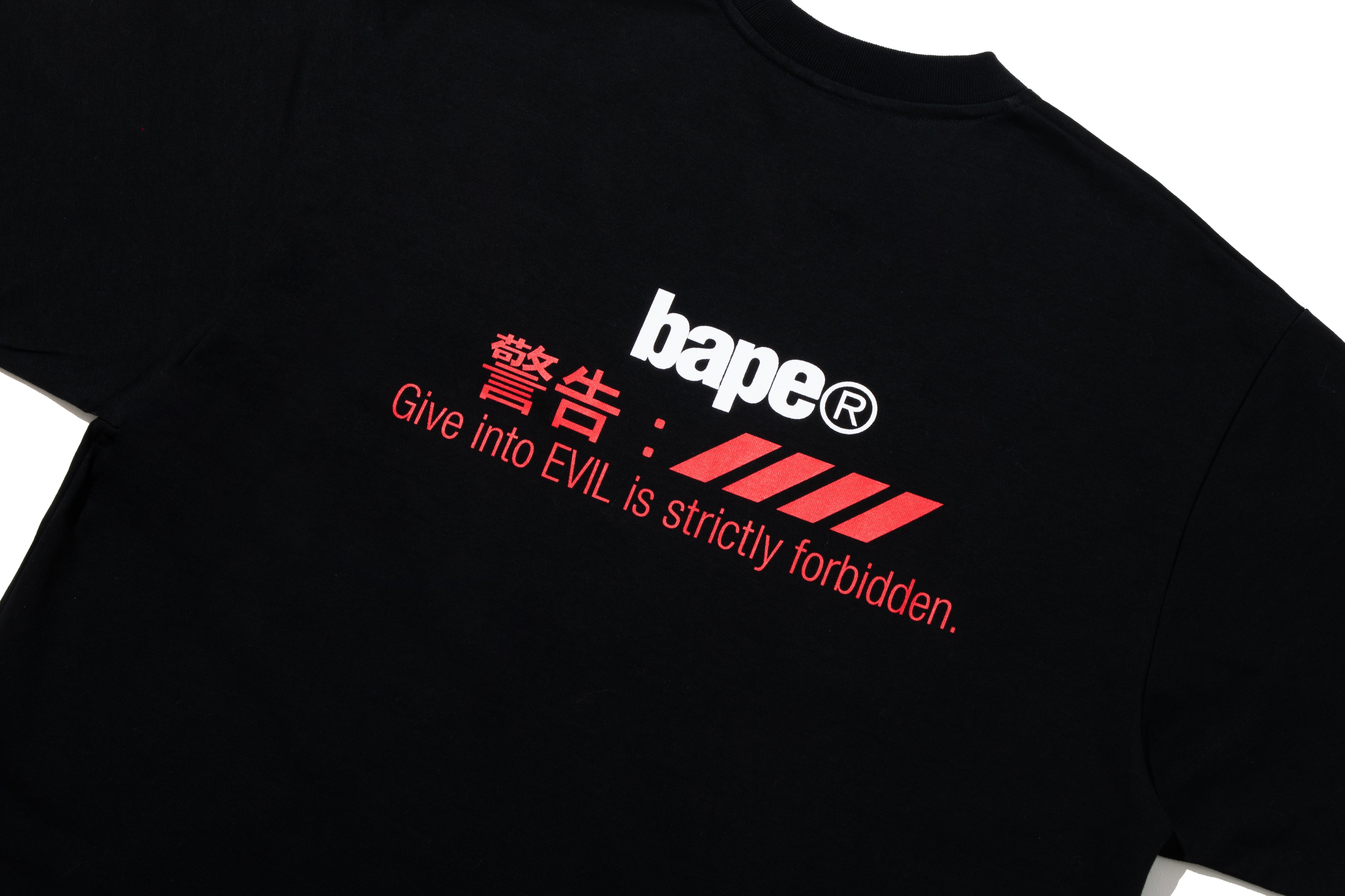 BAPE BY KAZUKI KURAISHI LOGY RELAXED FIT TEE – eu.bape.com