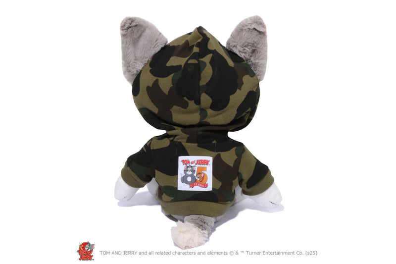 BAPE X TOM AND JERRY 85TH - 1ST CAMO HOODIE DOLL SET