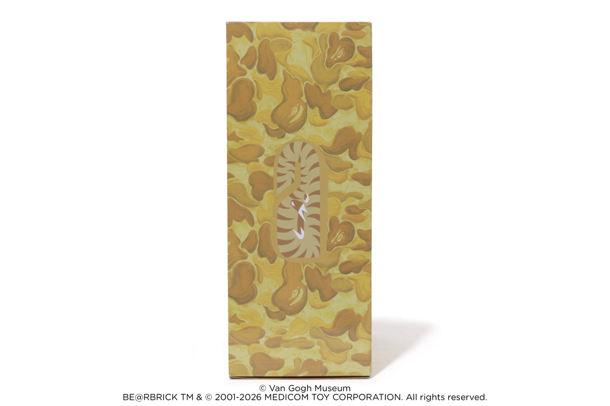 BAPE X VGM - SUNFLOWERS SHARK BE@RBRICK 100%&400%
