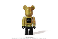 BAPE X VGM - SUNFLOWERS SHARK BE@RBRICK 100%&400%