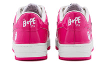 BAPE STA #1 MENS