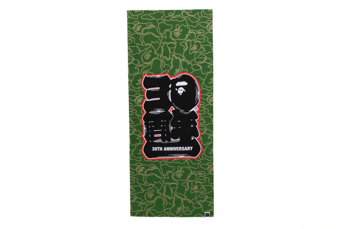 BAPE 30° ANNIV. TENUGUI