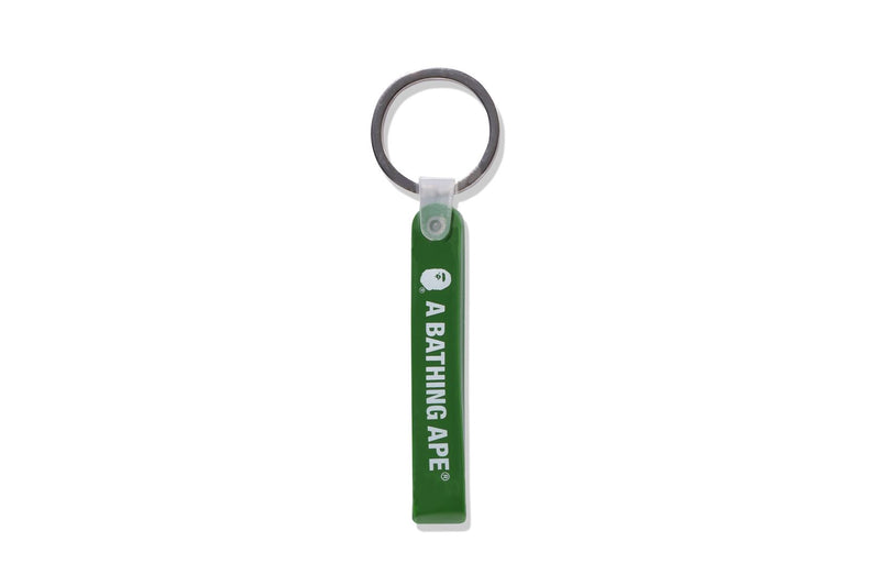 BAPE RUBBER LOOP KEYCHAIN