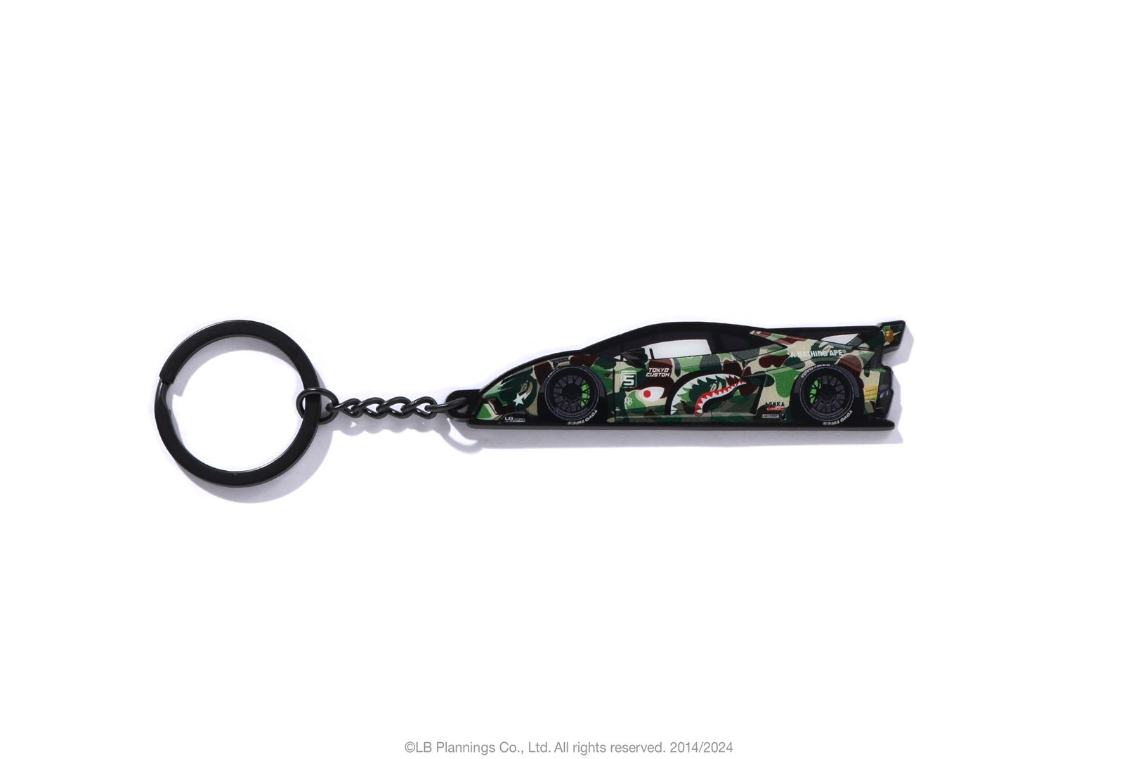 Bape cheapest & supreme keychains