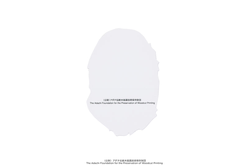 BAPE X UKIYO-E - APE HEAD STICKER SET