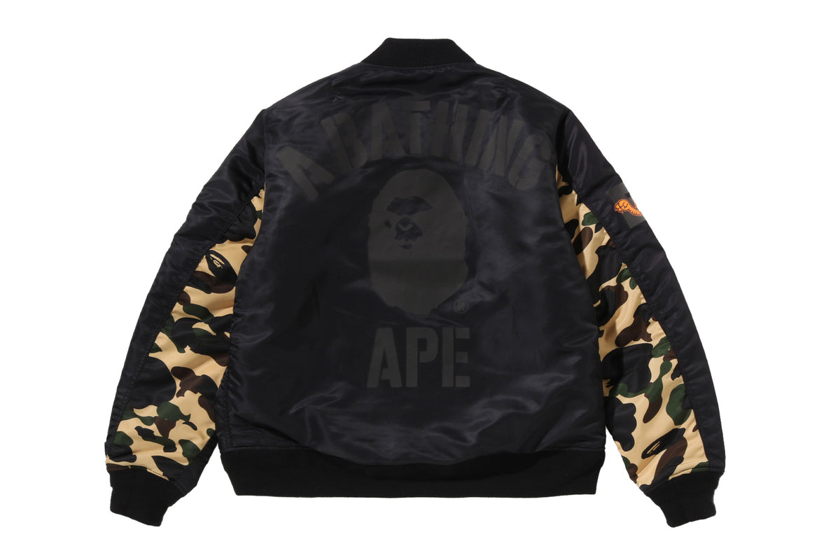 1ST CAMO BOMBER JACKET