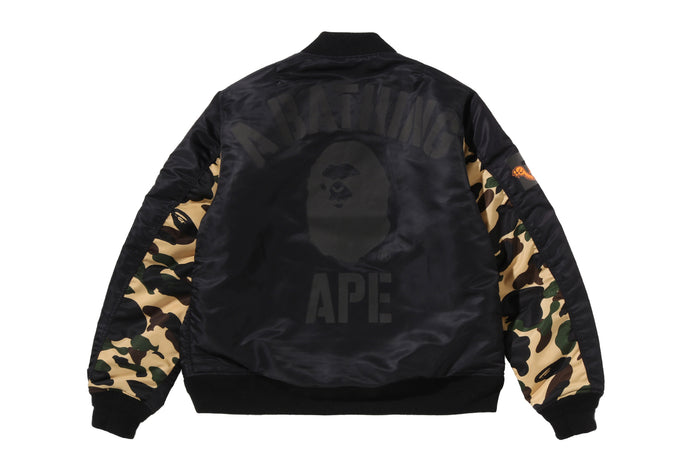 1ST CAMO BOMBER JACKET