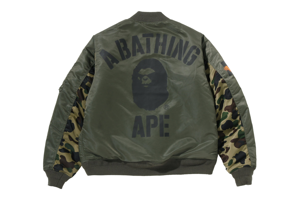 1ST CAMO BOMBER JACKET