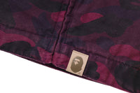 COLOR CAMO WORK JACKET