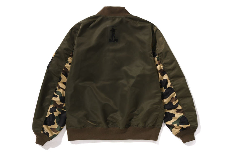 WE Fashion Bomberjacke - beige WE Fashion Bomberjacke - beige
