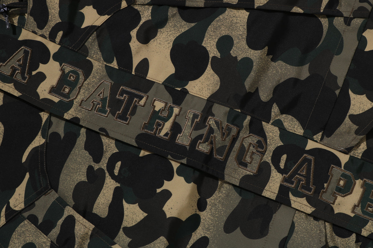 MIXED 1ST CAMO SNOWBOARD JACKET