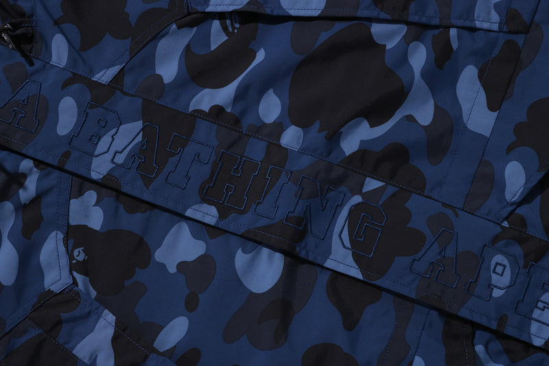 COLOR CAMO SNOWBOARD JACKET