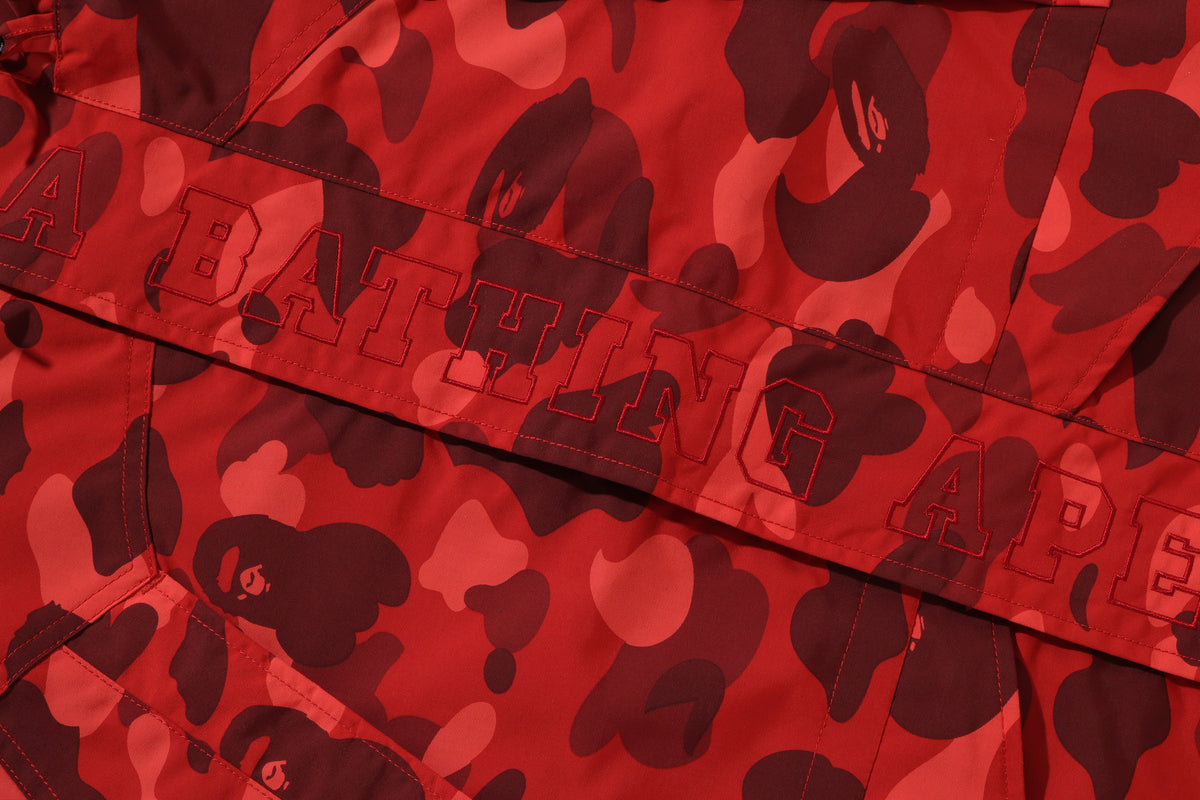 COLOR CAMO SNOWBOARD JACKET –