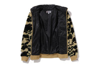 1ST CAMO 2ND SHARK BOA HOODIE JACKET