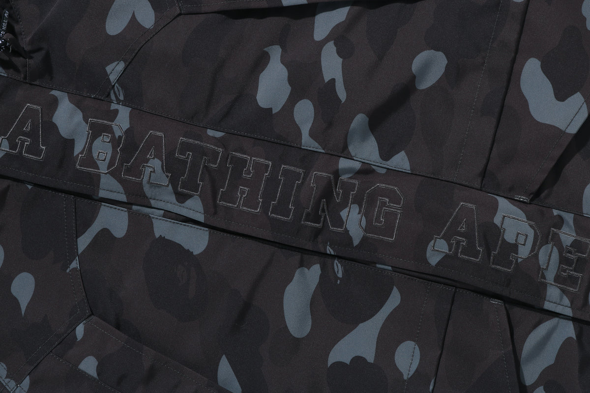 COLOR CAMO SNOWBOARD JACKET