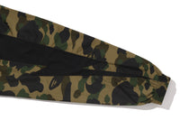 1ST CAMO STAND COLLAR TRACK JACKET