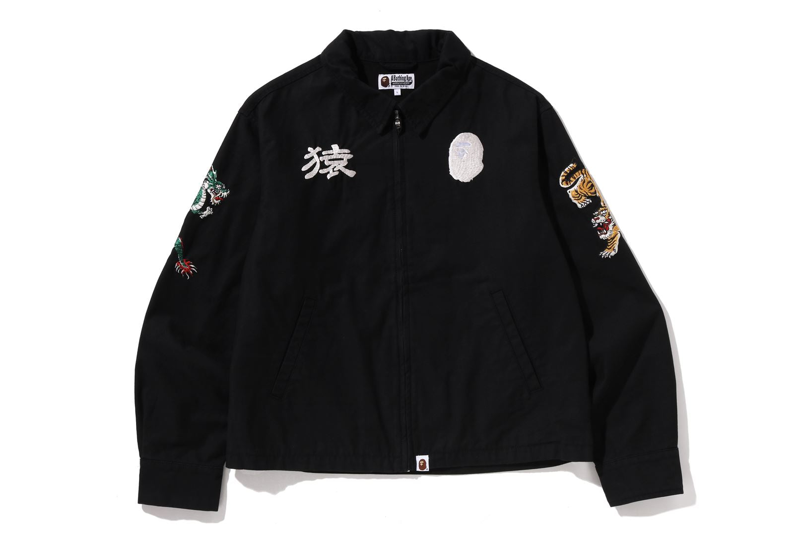 SOUVENIR ZIP JACKET – eu.bape.com
