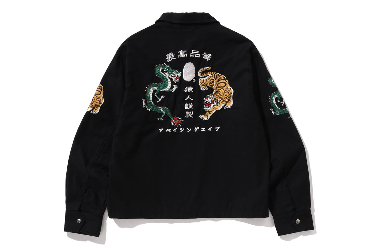 SOUVENIR ZIP JACKET