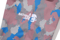 BAPE BY KAZUKI KURAISHI CAMO SHARK PACKABLE SNOWBOARD JACKET