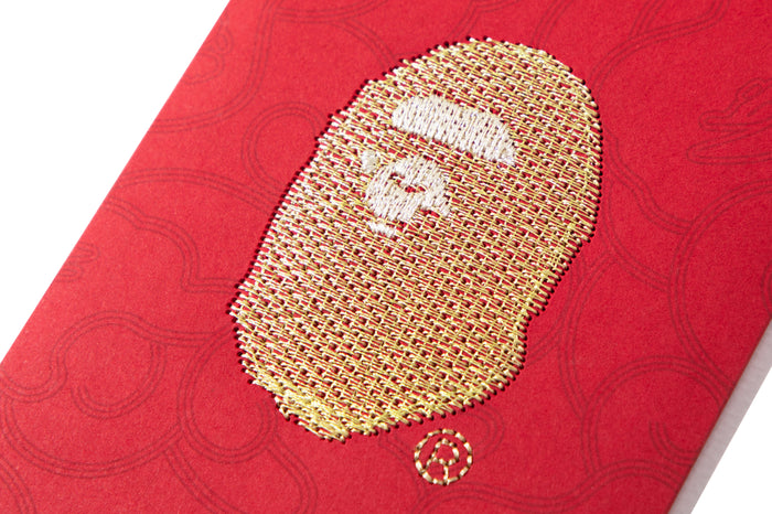 BAPE RED PACKET POUCH
