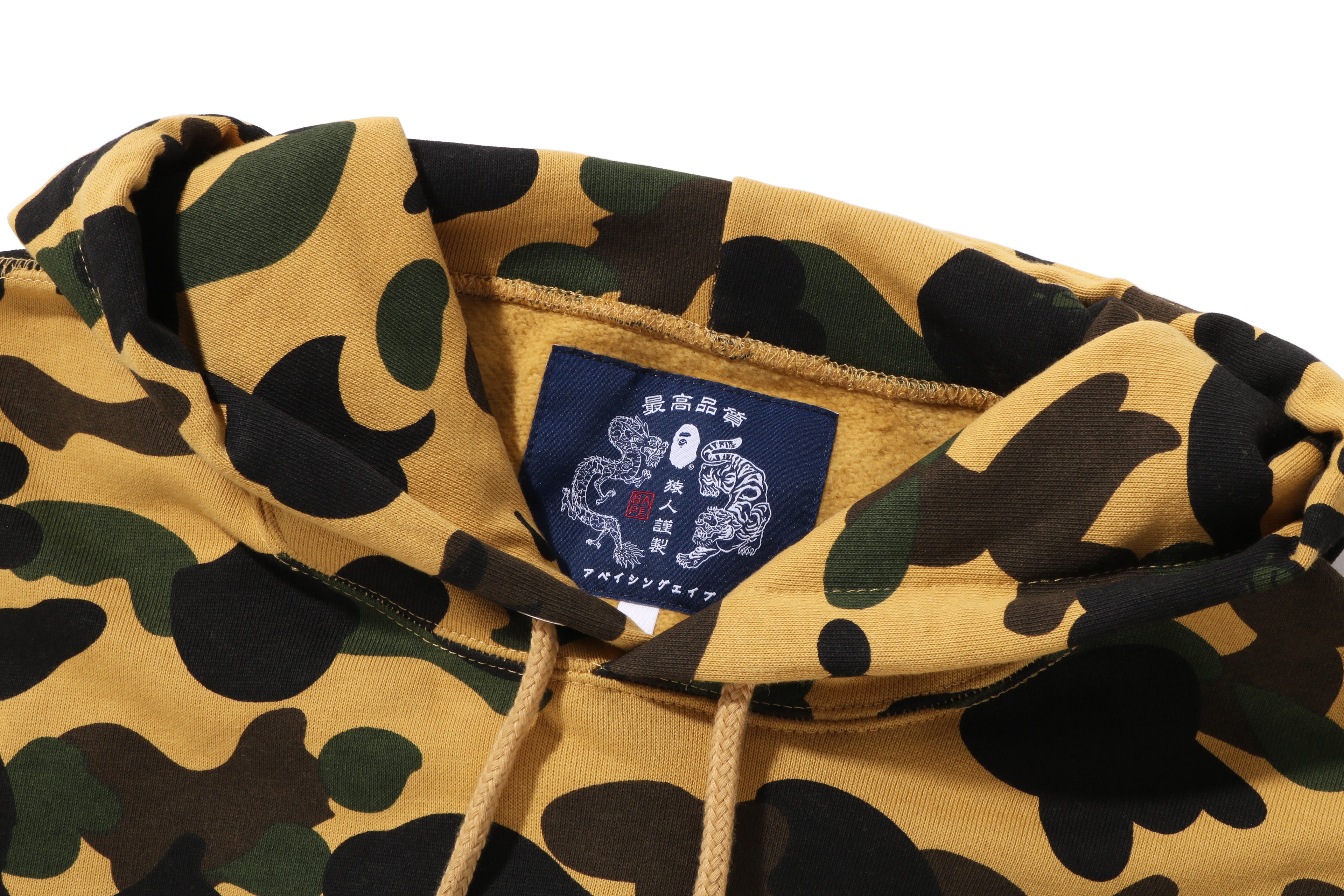 1ST CAMO BRUSH COLLEGE PULLOVER HOODIE MENS – eu.bape.com