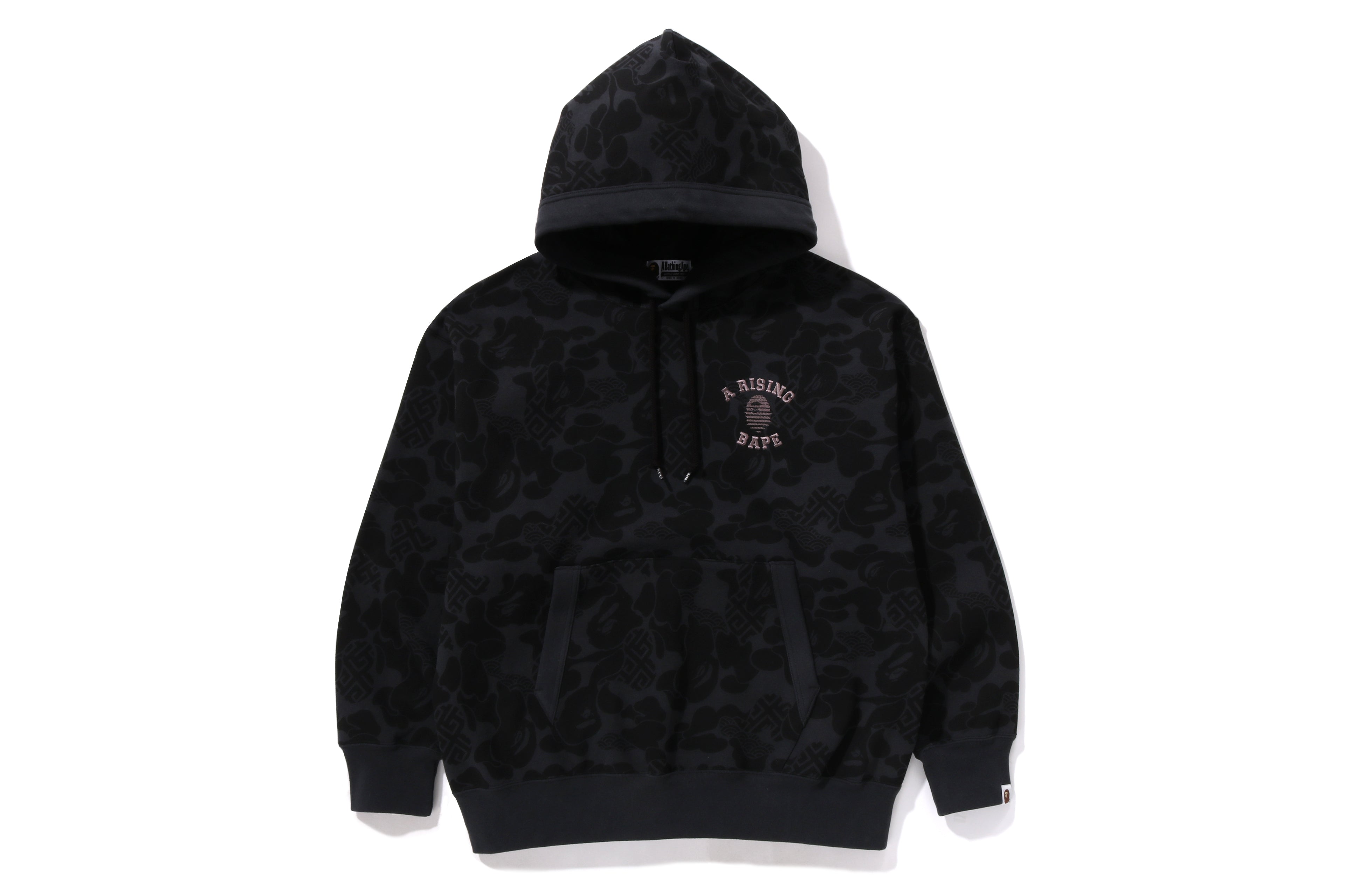 ASIA CAMO PULLOVER HOODIE RELAXED FIT MENS eu.bape