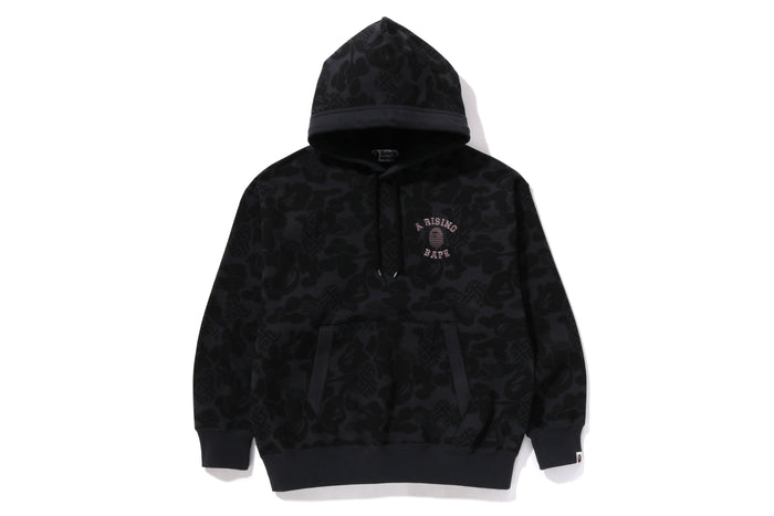 ASIA CAMO PULLOVER HOODIE ENTSPANNT PASSFORM