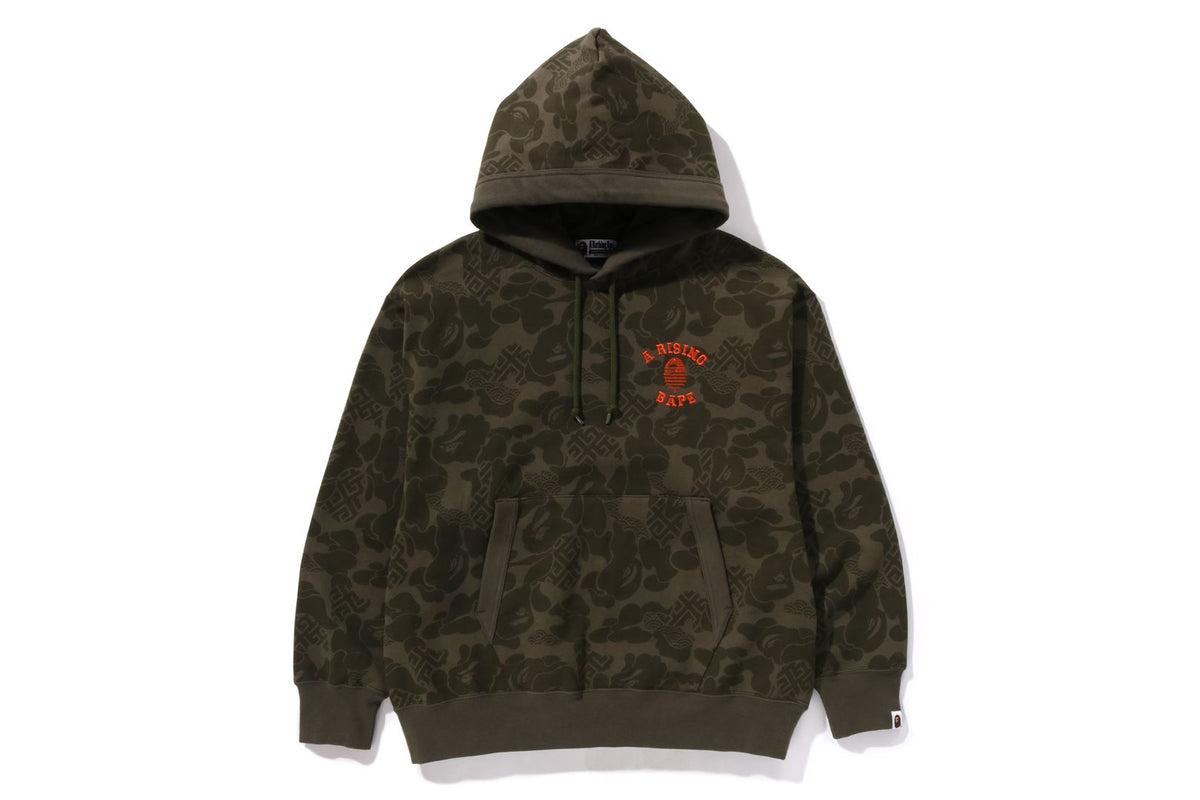 ASIA CAMO PULLOVER HOODIE RELAXED FIT MENS –