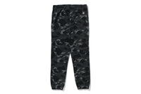 COLOR CAMO SHARK SWEAT PANTS