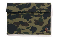 1ST CAMO 15" PC CASE