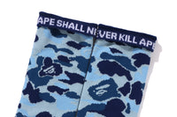 ABC CAMO JACQUARD SOCKS