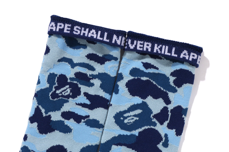 ABC CAMO JACQUARD SOCKS