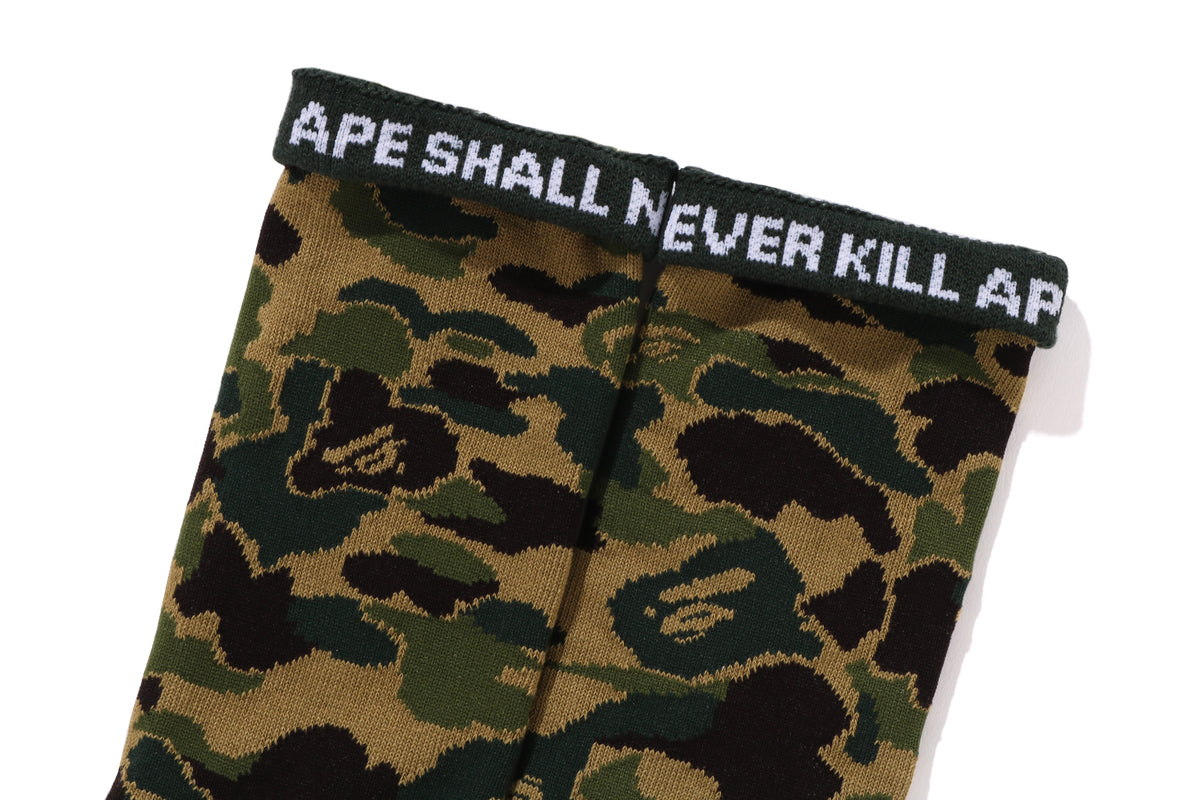 ABC CAMO JACQUARD SOCKS