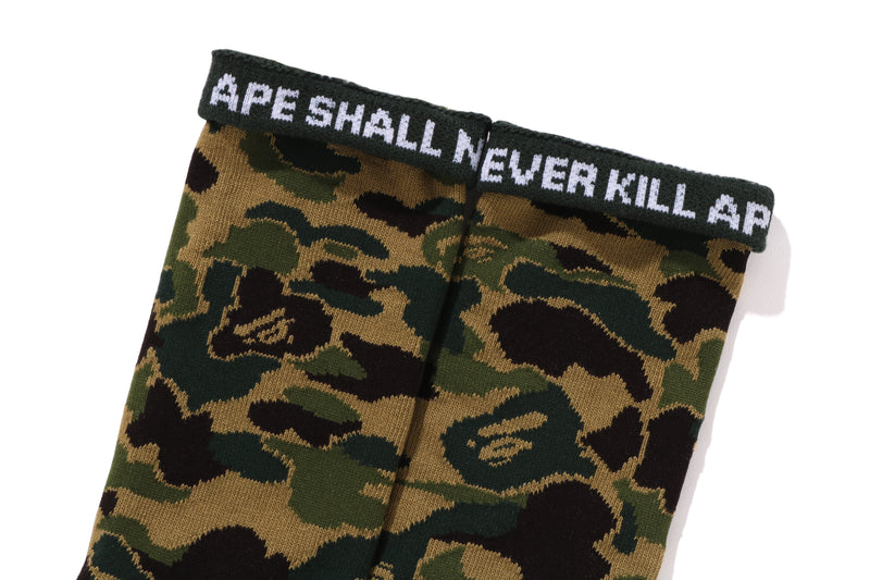 ABC CAMO JACQUARD SOCKS