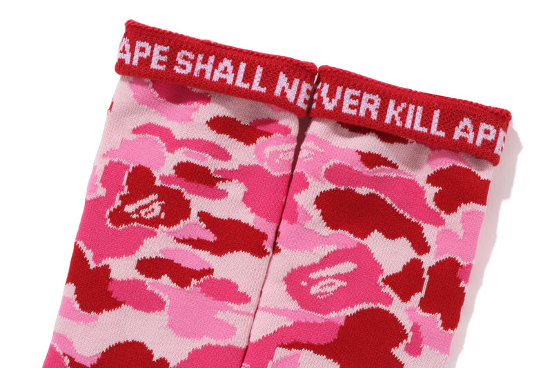 ABC CAMO JACQUARD SOCKS